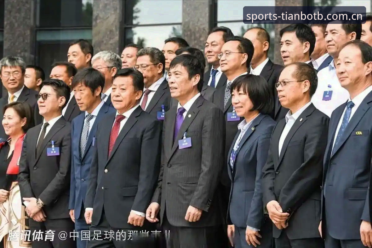 足坛反腐风暴：天博体育平台解读第三批禁足名单观赛指南